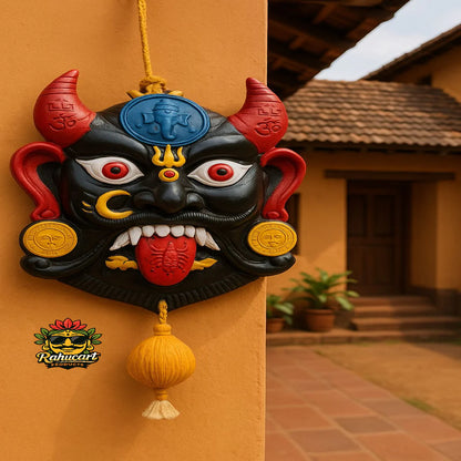 Ghar Surakha Kavach