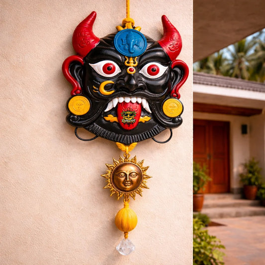 Ghar Surakha Kavach
